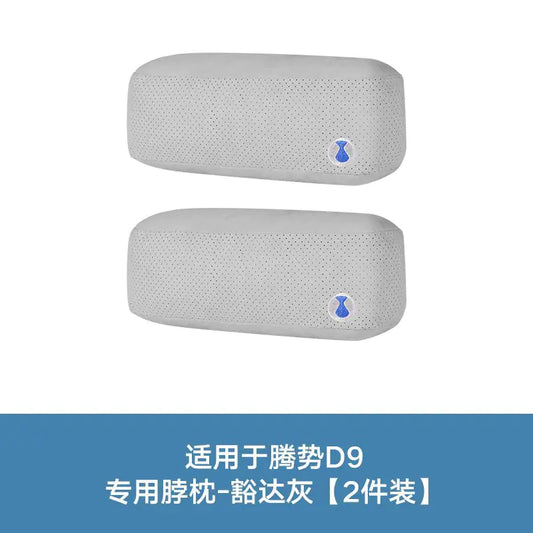 D9 Car Headrest Neck Pillow and Lumbar Support