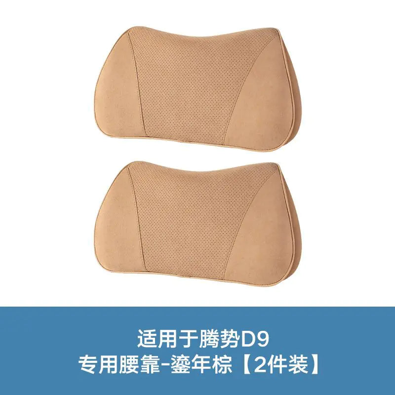 D9 Car Headrest Neck Pillow and Lumbar Support