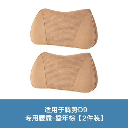 D9 Car Headrest Neck Pillow and Lumbar Support