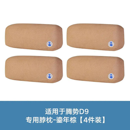 D9 Car Headrest Neck Pillow and Lumbar Support
