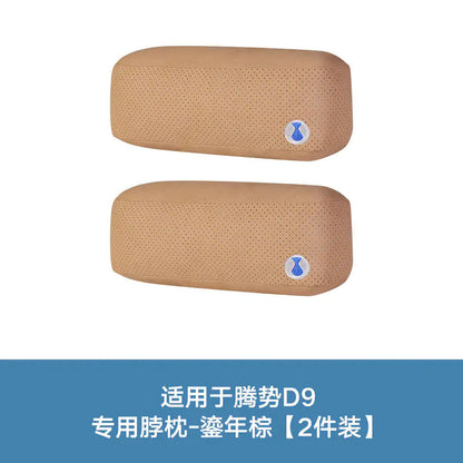 D9 Car Headrest Neck Pillow and Lumbar Support