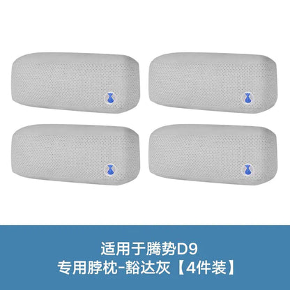 D9 Car Headrest Neck Pillow and Lumbar Support