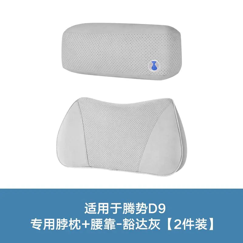 D9 Car Headrest Neck Pillow and Lumbar Support