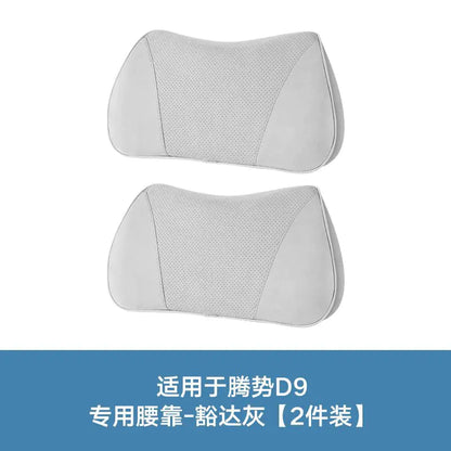 D9 Car Headrest Neck Pillow and Lumbar Support