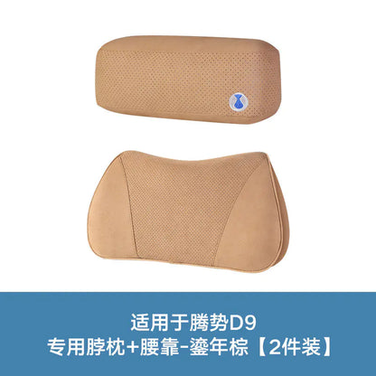 D9 Car Headrest Neck Pillow and Lumbar Support