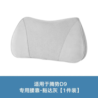D9 Car Headrest Neck Pillow and Lumbar Support