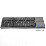 BO33 Mini Wireless Bluetooth Keyboard