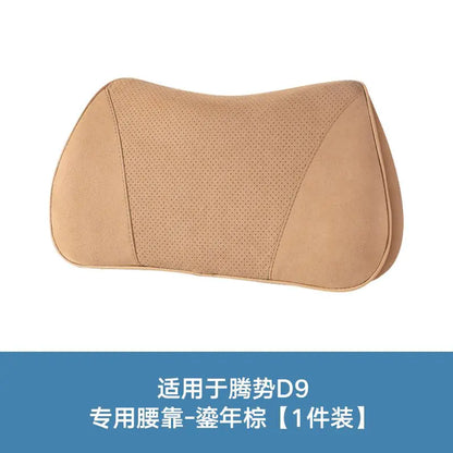 D9 Car Headrest Neck Pillow and Lumbar Support