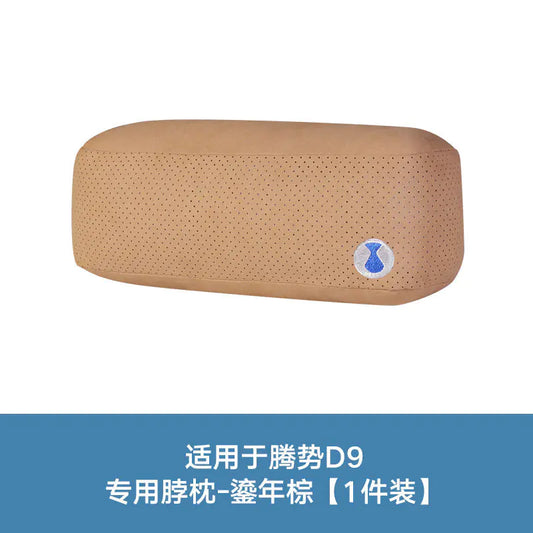 D9 Car Headrest Neck Pillow and Lumbar Support