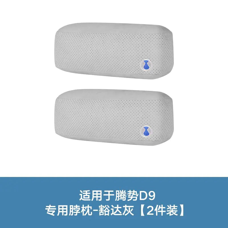 D9 Car Headrest Neck Pillow and Lumbar Support