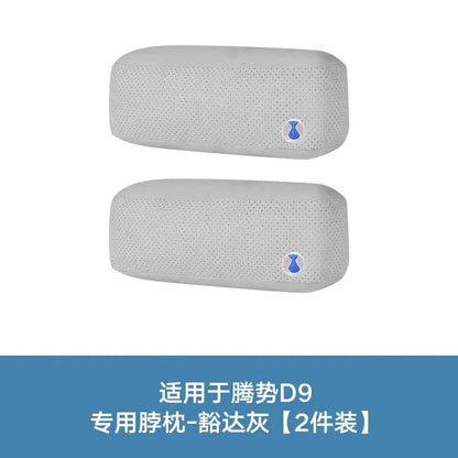 D9 Car Headrest Neck Pillow and Lumbar Support